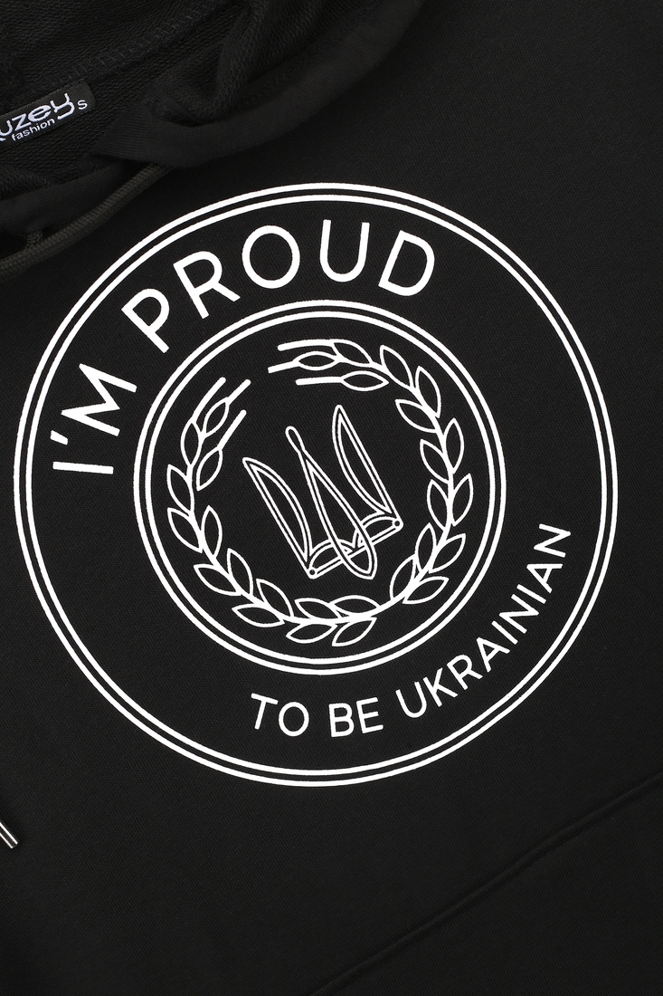Фото Худі патріотичний "I'm proud to be ukrainian" Kuzey 1029 L Чорний (2000989314127W)