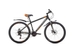 Велосипед FORSAGE26 13 Чорно-помаранчевий з сірим (2000904041503) Фото 1 з 2
