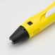 3D ручка 168-3 Жовтий (2000989860761) Фото 3 з 4