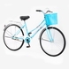 Дорожній велосипед PIGEWN HXI725 26" Синій (2000989529026) Фото 1 з 12