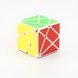 Іграшка Кубик логіка YJ8320 Жовтий (2000989866817) Фото 1 з 3