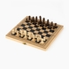 Игрушка шахматы S3023 Разноцветный (2000902387276) Фото 1 из 5