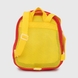 Рюкзак для хлопчика 2189 Червоний (2000990304254A) Фото 4 з 9