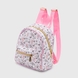 Рюкзак дошкільний для дівчинки R384N Зайка Білий (2000990127280A) Фото 1 з 7