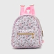 Рюкзак дошкільний для дівчинки R384N Зайка Білий (2000990127280A) Фото 2 з 7