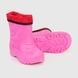 Чобітки гумові для дівчинки TISMEL R2330 29-30 Рожевий (2000990032461W) Фото 2 з 9