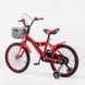 Велосипед дитячий AMHAPI YM-100-4 18" Червоний (2000989609568) Фото 6 з 8