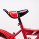 Велосипед дитячий AMHAPI YM-100-4 18" Червоний (2000989609568) Фото 5 з 8