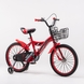 Велосипед дитячий AMHAPI YM-100-4 18" Червоний (2000989609568) Фото 1 з 8