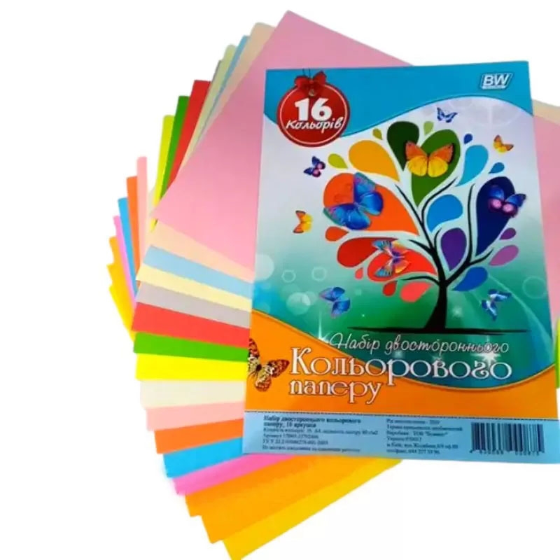 Фото Папір кольоровий "Бумвест" A4 двосторонній 16 листів, 16 кольорів (4820068000875)