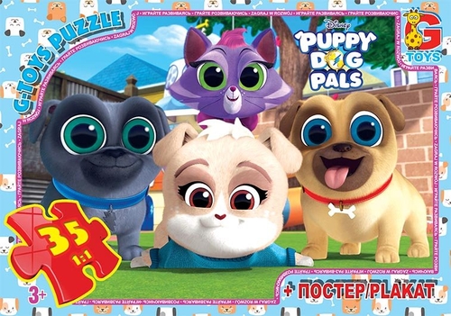 Пазлы ТМ "G-Toys" из серии "Веселые мопсы" (Puppy Dog Pals), 35 эл. MD403 (4824687640290)