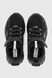 Кроссовки для мальчика Stepln H3-3D 41 Черно-белый (2000990354778А) Фото 8 из 10
