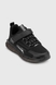 Кроссовки для мальчика Stepln H3-3D 41 Черно-белый (2000990354778А) Фото 6 из 10