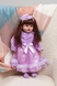Кукла музыкальная "Панночка" PL519-2007N-A Фиолетовый (2000989483717) Фото 2 из 4