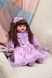Кукла музыкальная "Панночка" PL519-2007N-A Фиолетовый (2000989483717) Фото 4 из 4