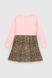 Сукня з принтом для дівчинки Atabey 50353.0 92 см Рожевий (2000990423870D) Фото 13 з 14