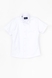 Рубашка однотонная для мальчика Deniz 411 140 см Белый (2000989810186D) Фото 6 из 10