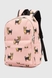 Рюкзак дівчинка F124 Рожевий (2000990627636A) Фото 1 з 10