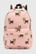 Рюкзак девочка F124 Розовый (2000990627636A) Фото 2 из 10