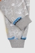 Спортивные штаны для мальчика Baby Show 13173 92 см Серый (2000990647214D) Фото 3 из 5