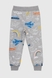 Спортивные штаны для мальчика Baby Show 13173 92 см Серый (2000990647214D) Фото 4 из 5