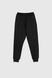 Спортивні штани однотонні для хлопчика Deniz 500 116 см Чорний (2000990055859D) Фото 7 з 11