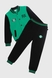 Спортивный костюм для мальчика (кофта, штаны) Lizi 591 140 см Зеленый (2000989981169W) Фото 8 из 18