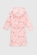 Халат для девочки Фламинго 487-910 98 см Розовый (2000990289902A) Фото 10 из 13