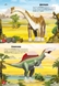 Книга "Меганаліпки. Динозаври" 0919 (9789669870919) Фото 3 з 4