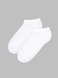 Шкарпетки чоловічі Zengin 3415-70 41-44 Білий (2000990545459A) Фото 2 з 7