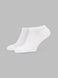 Шкарпетки чоловічі Zengin 3415-70 41-44 Білий (2000990545459A) Фото 1 з 7