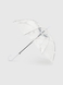 Зонт женский 559-23 Белый (2000990547439А) Фото 1 из 7
