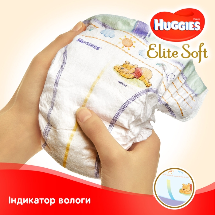 pidguzniki-huggies-elite-soft-newborn-1-3-5-kg-25-sht