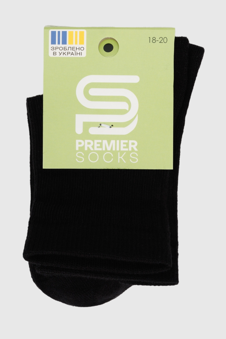 Фото Носки для мальчика Premier Socks Классические 23-25 ​​Черный (4820203339310A)