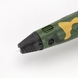 3D-Ручка 3DPEN-2 Зеленый (2000989724346) Фото 3 из 3