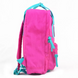Рюкзак для девочки YES 555587 Розовый (2000990016430A) Фото 6 из 6
