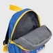 Рюкзак для хлопчика 2023 Синій (2000990304162A) Фото 6 з 7
