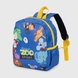 Рюкзак для хлопчика 2023 Синій (2000990304162A) Фото 1 з 7