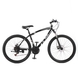 Спортивний велосипед GARUDA BM1 26" Чорний (2000989528814) Фото 9 з 11