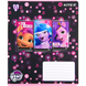 Зошит учнівський "My Little Pony" Kite LP22-232 12 арк. (4063276127259) Фото 8 з 8