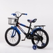 Велосипед детский SHENGDI SXH1114-24 18" Синий (2000989609469) Фото 5 из 9