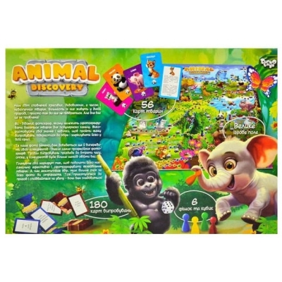 Фото Настольная игра "Animal Discovery" Danko Toys G-AD-01-01U (2000989361329)
