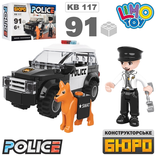 Конструктор KB117 полиция, машина, 117 дет (2000903898733)