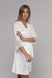 Халат+пижама Nicoletta 87116 XL Белый (2000989260714A) Фото 1 из 19