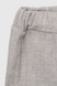 Костюм (футболка+шорти) для хлопчика Beyaz Bebek 2194 92 см Сірий (2000990302854S) Фото 9 з 14