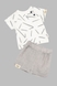 Костюм (футболка+шорты) для мальчика Beyaz Bebek 2194 92 см Серый (2000990302854S) Фото 2 из 14