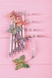 Набір ручок гелевих Метелик 12012-K 5 шт Синій (2000989547075) Фото 3 з 4