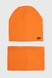 Набор шапка+снуд для мальчика Kraft Best Оранжевый (2000990453983D) Фото 1 из 4