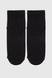 Шкарпетки чоловічі 558 29 Чорний (2000990397324А) Фото 4 з 6