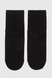 Шкарпетки чоловічі Zengin Zengin9-1 41-44 Чорний (2000990648570S) Фото 5 з 7